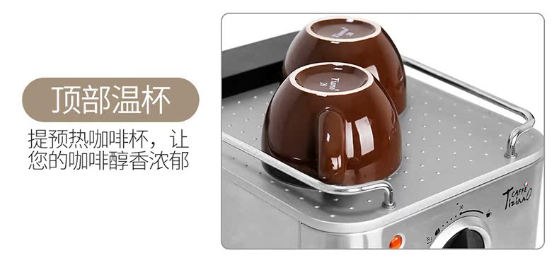 máy pha cà phê blitzwolf bw-cmm2 Eupa / Tsann Kuen TSK-1819A Máy pha cà phê bán tự động hoàn toàn của Ý - Máy pha cà phê máy pha cà phê tiross