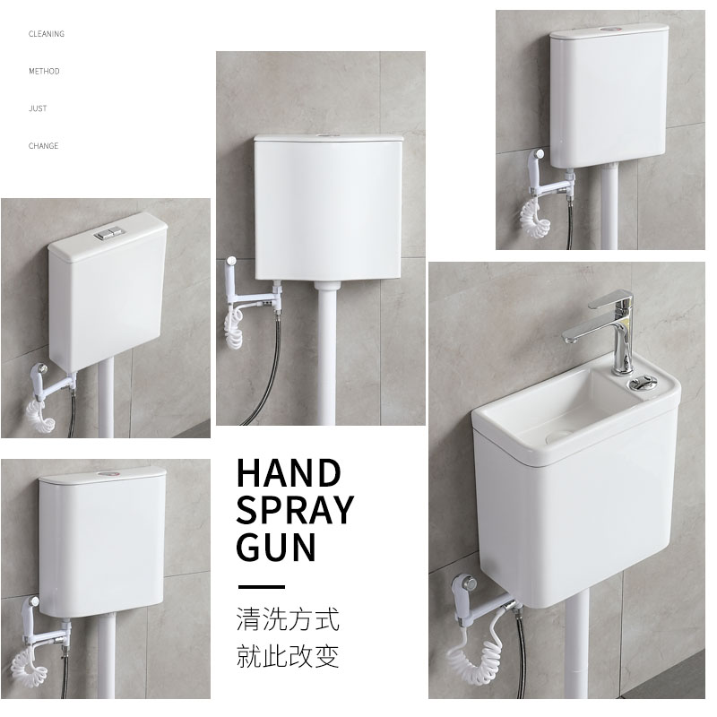 Shelley Rodin squat toilet flushing tank ceramic water tank set home bathroom wall-mounted with spray gun SX2020