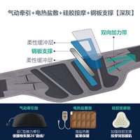 Пневматическая тяга+применение электрической солью+силиконовый резиновый массаж+опору стальной пластины [Deep Grey]