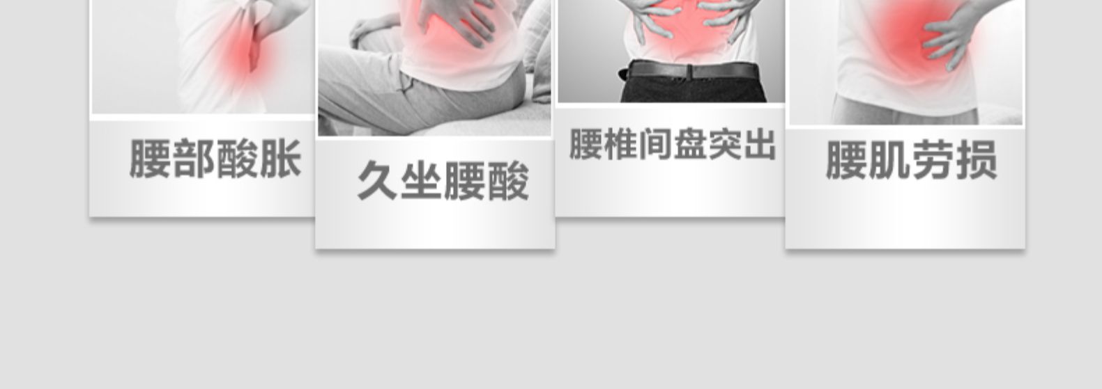 康舒 仿生软骨护腰带 国家专利技术 护腰不咯人 礼盒包装 图2