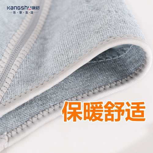 Shu yanyong беспокоит  匀 匀 匀     плеч