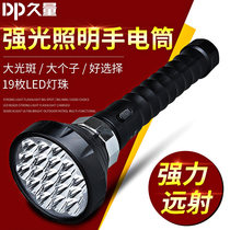 Long amount LED flashlight small mini pocket bright light charge super bright multifunction outdoor portable emergency light home