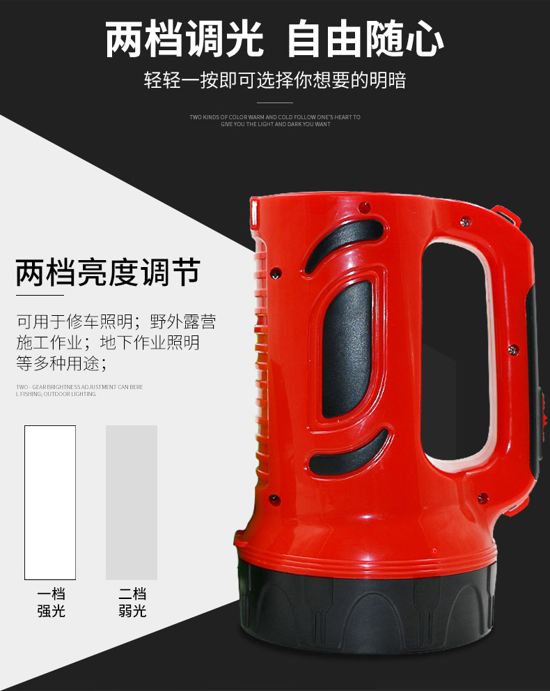 Đèn pin dài hạn có thể sạc lại chói ngoài trời siêu sáng tìm kiếm đa chức năng đèn xách tay chiếu sáng nhà khẩn cấp đèn pin lặn biển