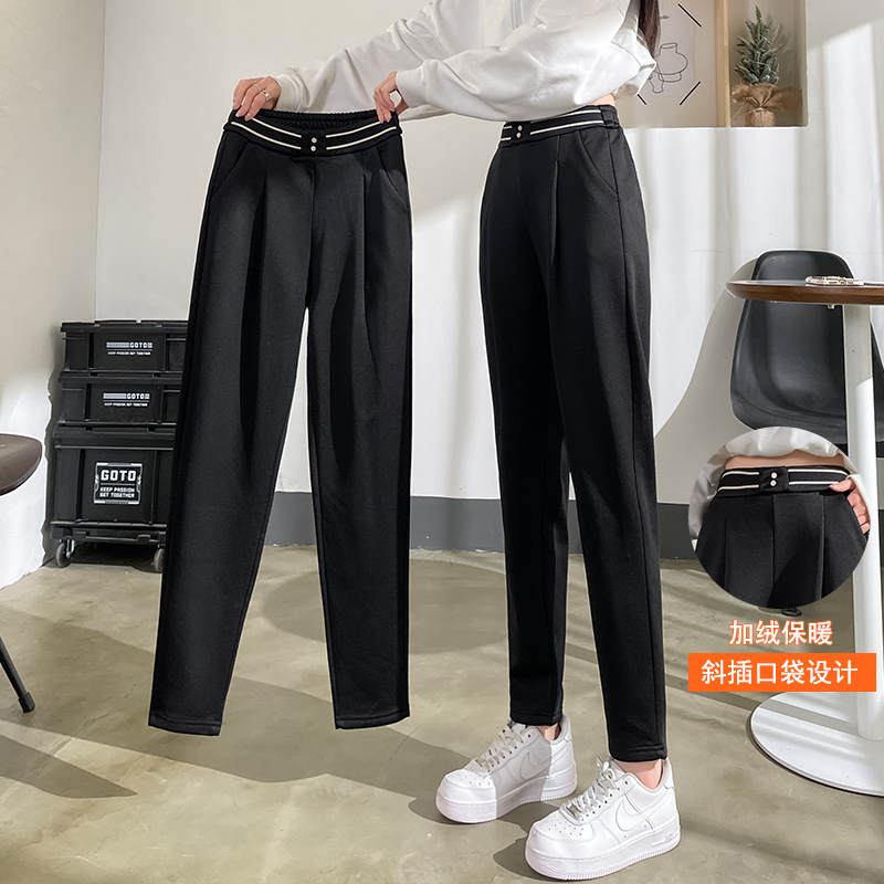 Harem Pants for Women, Spring and Autumn, Fleece-Lined Pants, 2026 New Style, High-Waisted, Slimming, Loose, Straight-Leg, Casual, Sporty Carrot Pants