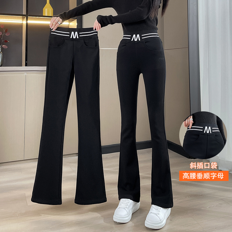 Extra Thick Lamb Wool Flared Pants for Women, Autumn and Winter, Fleece-Lined, Drapey Wide-Leg, 2026 New Casual Straight-Leg Micro-Flared Pants for Women
