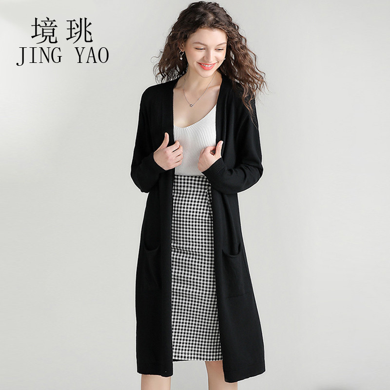 Western-Style Buttonless Knitted Cardigan Jacket for Women, Mid-Length, Over-The-Knee, Loose, Spring and Autumn, Large Size, Outer Wear Sweater, Thin Style, Outer Layer