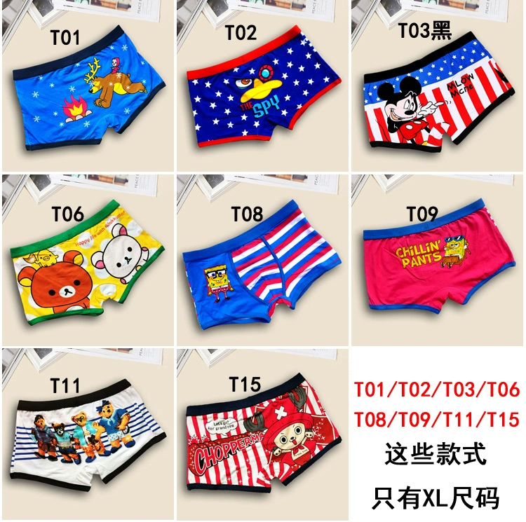 4 hộp quà tặng Quần lót nam Boxer Quần trẻ tuổi Sinh viên Siêu nhân SpongeBob SquarePants Phim hoạt hình In Quần Góc - Bộ quà tặng