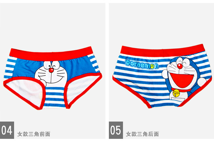 Cotton phim hoạt hình cặp đôi đồ lót Thanh niên trung học nam võ sĩ nữ gợi cảm eo thấp tóm tắt Doraemon quần lót cặp
