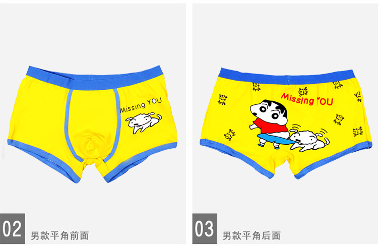Trẻ trung học sinh hoạt hình đồ lót nam võ sĩ dễ thương bút chì màu nhỏ cotton mới tóm tắt bốn góc quần lót phụ nữ quần lót cho cặp đôi