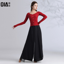 Qiya Classical Dance Practice Womens Elegant Rhyme Clothing Long Sleeve Dance Top Round Neck Modern Dance Wide Leg Pants Set