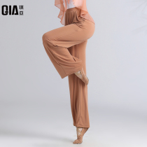 Qiya modern dance pants practice pants loose wide leg pants pocket straight trousers can be worn outside classical dance pants