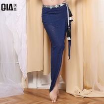 Qiya belly dance skirt 2021 new sexy Oriental dance costume beginner fairy performance costume female