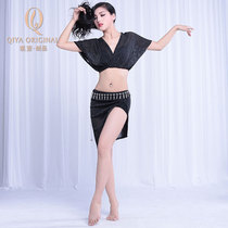 Qiya belly dance practice suit 2020 new summer beginner sexy skirt set Oriental dance costume adult