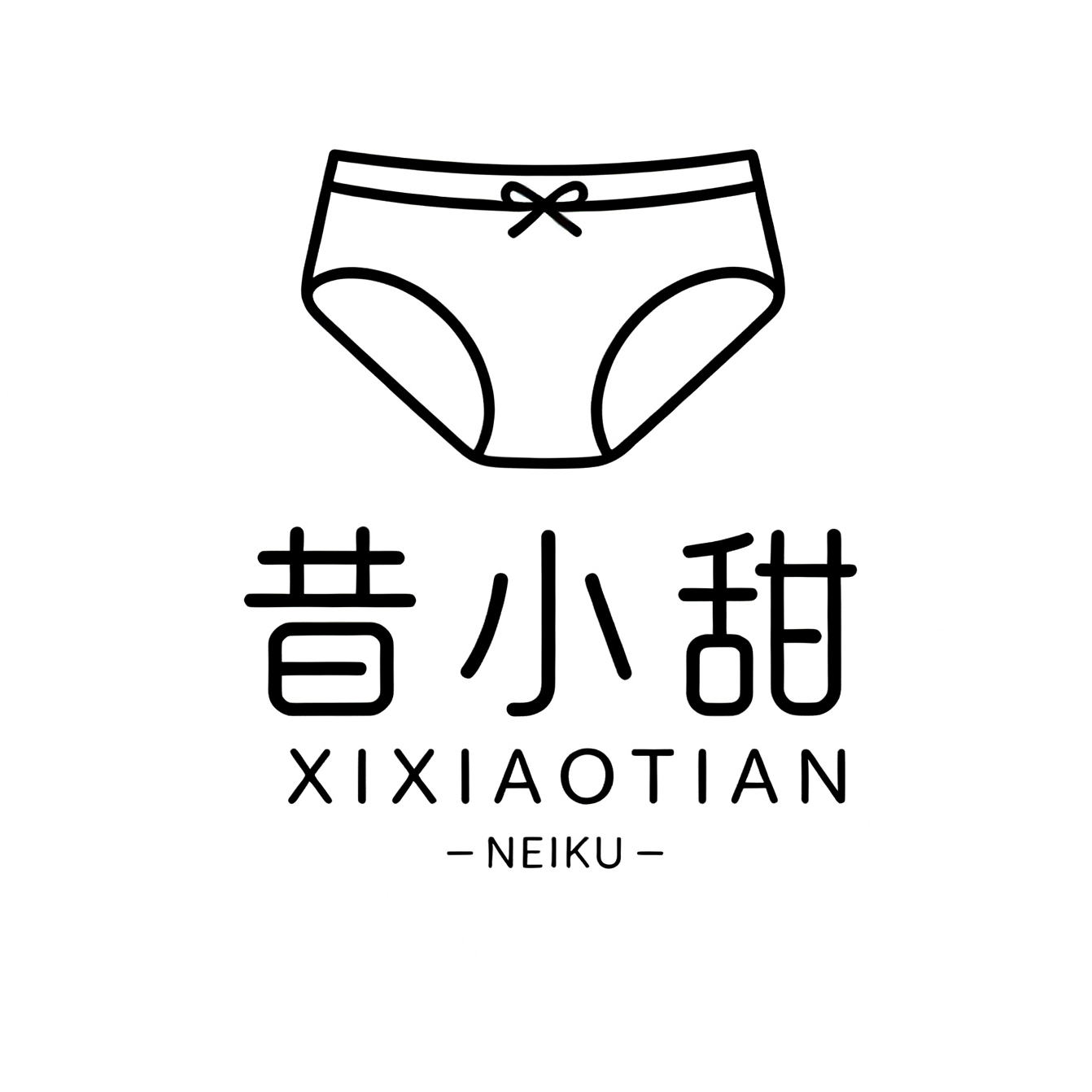 昔小甜大码