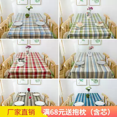 Linen tablecloth fabric Cotton and linen rectangular plaid pastoral small fresh coffee table Round table square dining table cover cloth towel customization