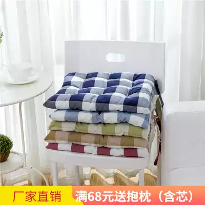 Nordic modern minimalist Plaid thickened cushion seat cushion winter office student classroom table seat cushion non-slip