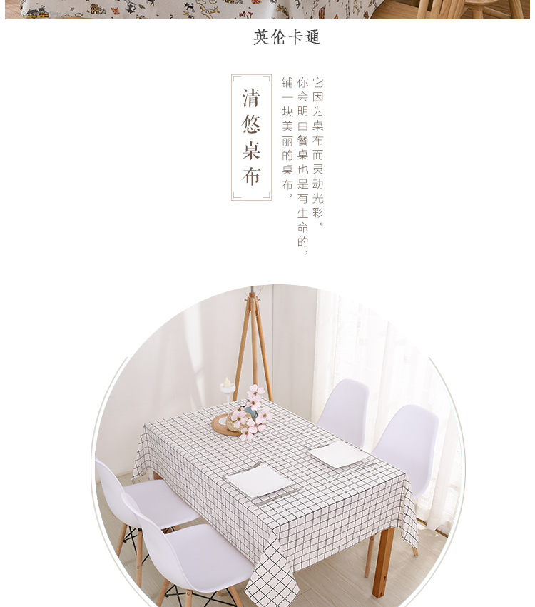 Đơn giản và hiện đại kẻ sọc nhỏ tươi Bắc Âu bàn cà phê mục vụ bảng vải lanh khăn trải bàn khăn trải bàn hình chữ nhật tùy chỉnh - Khăn trải bàn vải khăn trải bàn