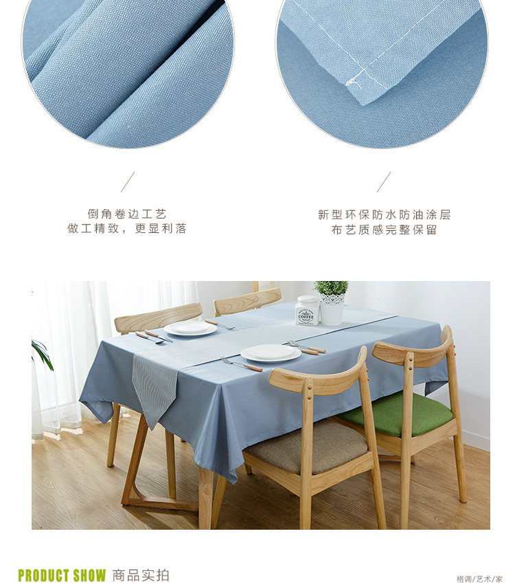 Bông vải không thấm nước bàn vải cà phê bàn ​​rắn màu cà phê nhà hàng đồng bằng placemat hình chữ nhật tròn khăn trải bàn tùy chỉnh chống vảy khăn nhựa trải bàn