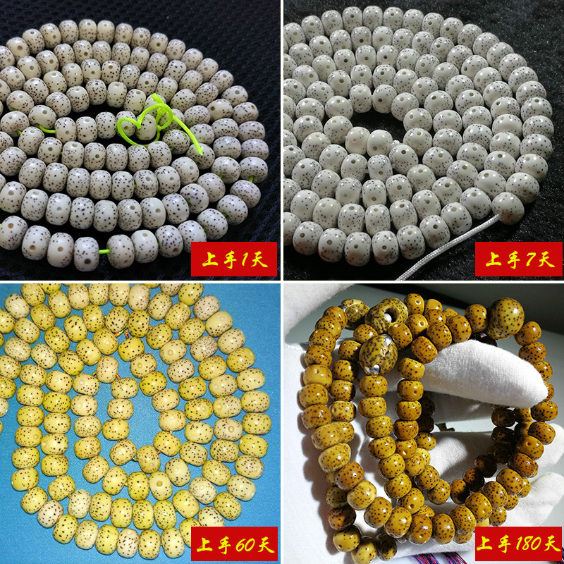 Boite à bijoux OTHER   - Ref 3106610 Image 4