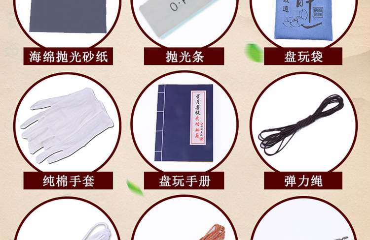 Boite à bijoux OTHER   - Ref 3106610 Image 7