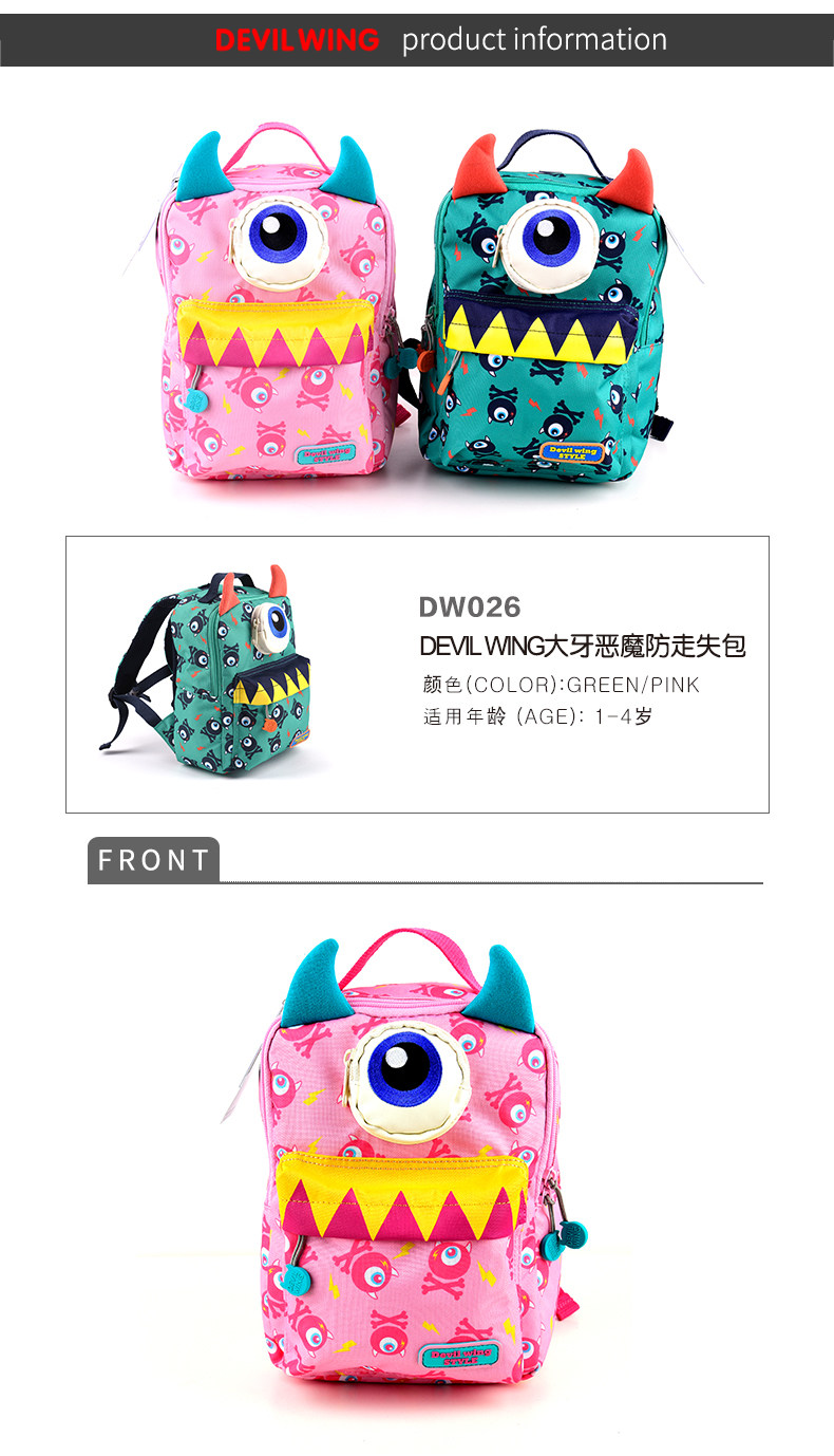 5 модели_16.jpg