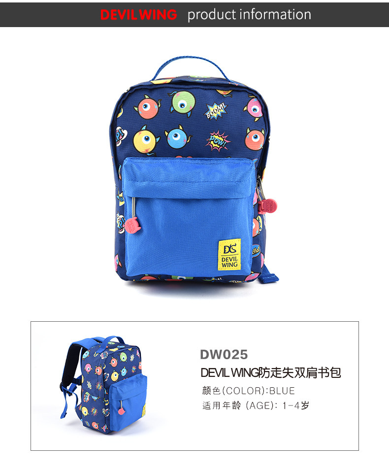 5 модели_12.jpg