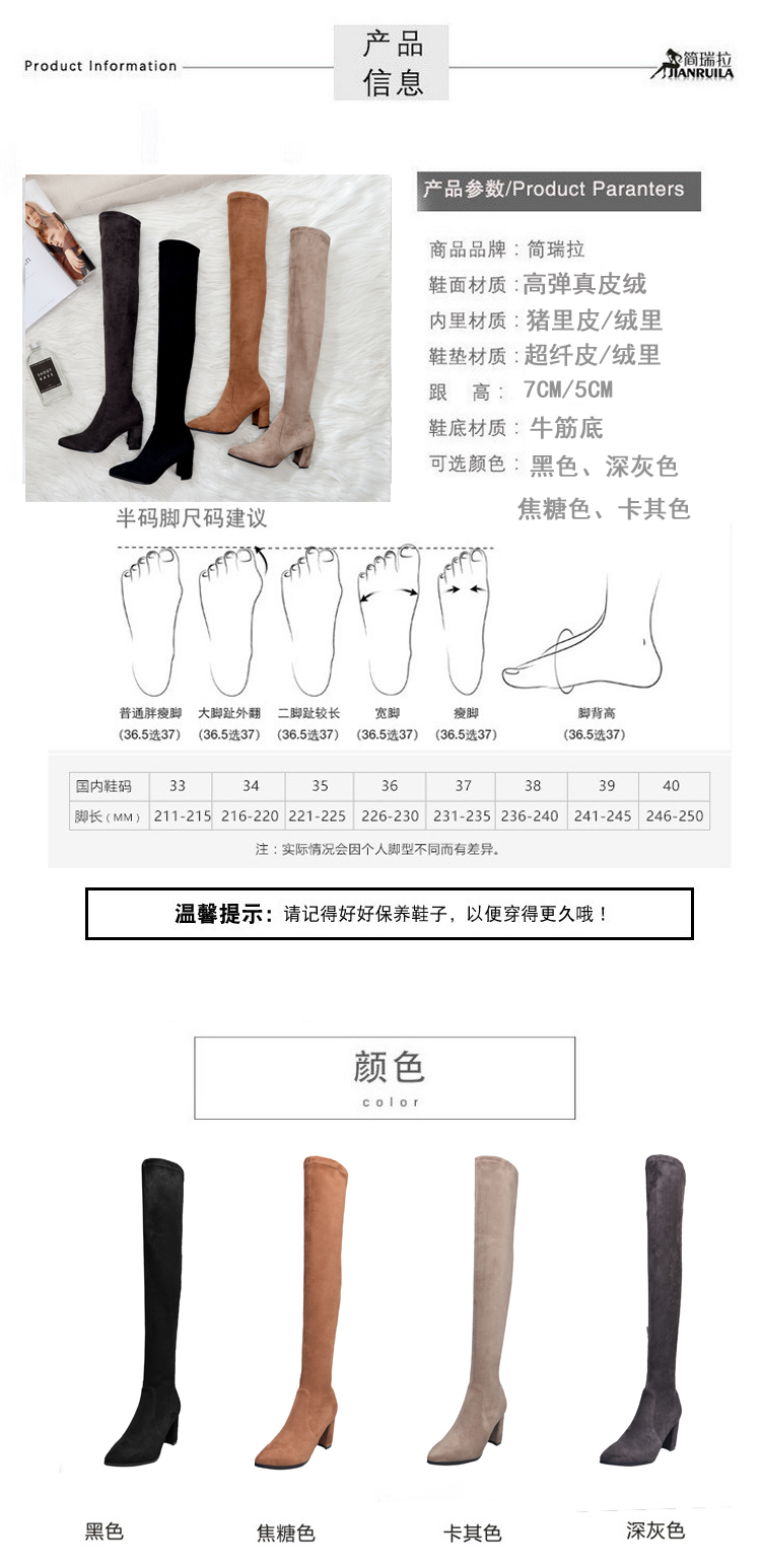 Bottes hiver pour femme en TPR  - Ref 3247614 Image 10