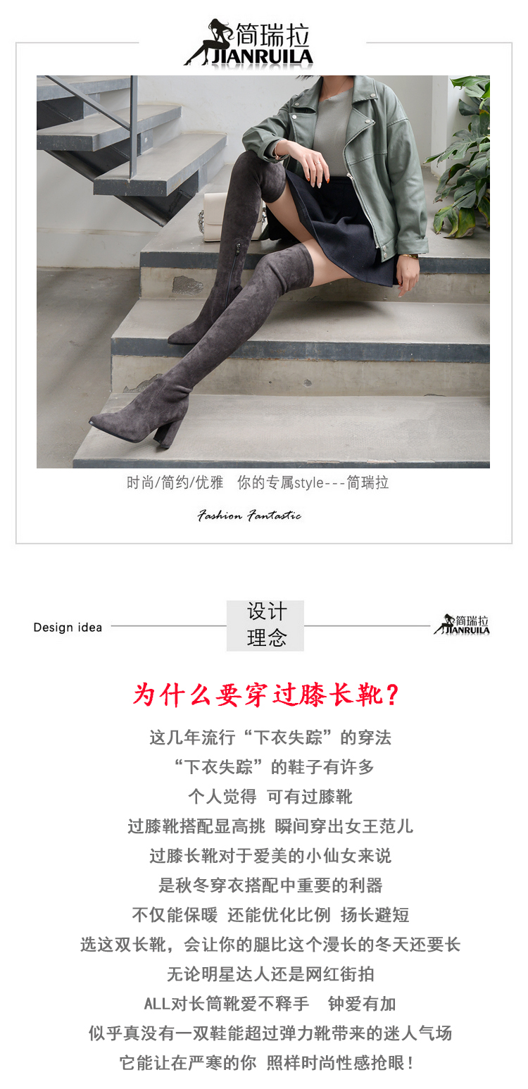 Bottes hiver pour femme en TPR  - Ref 3247614 Image 7