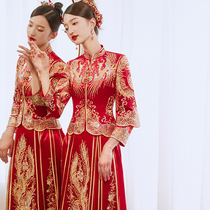 Summer Jane Yoon Wont serve the bride 2022 New satin Chinese wedding dress wedding gown slim show kimono