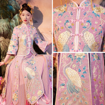 Pink Xiuhe dress bride 2020 new Chinese Xiuhe wedding dress wedding dress Xiuhe show kimono toast dress woman