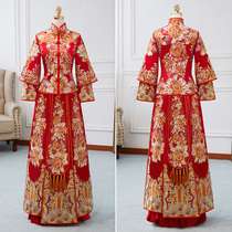 Xiuhe dress bride 2020 new Chinese wedding dress Xiuhe kimono female wedding Xiuhe dress pregnant woman large size toast dress