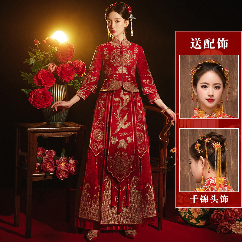  XS+Happy Ruyi-Drilling (Sending Qianjin Headpown)   + $4.71 