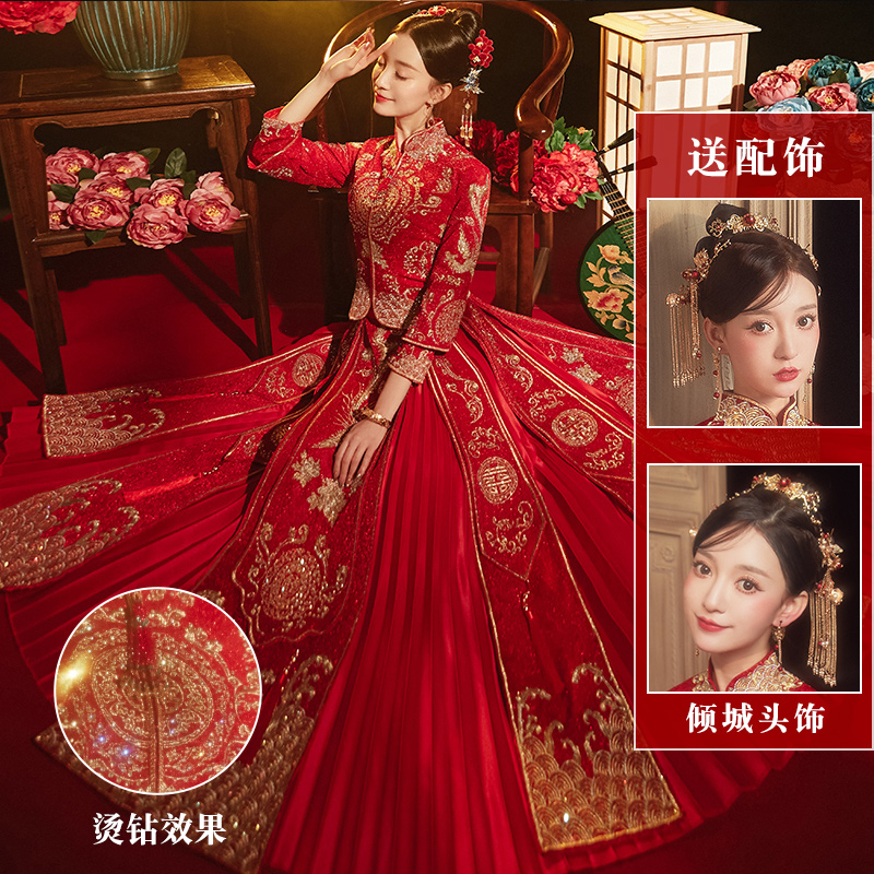  XL+Hi Ruyi-Hot Diamond (Drinking City Headgear)   + $31.42 