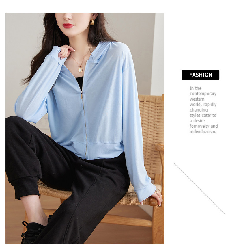 Одежда модная солнца защиты 防晒衣女款夏季冰丝透气短款小个子2025新款女士防晒服轻薄款外套