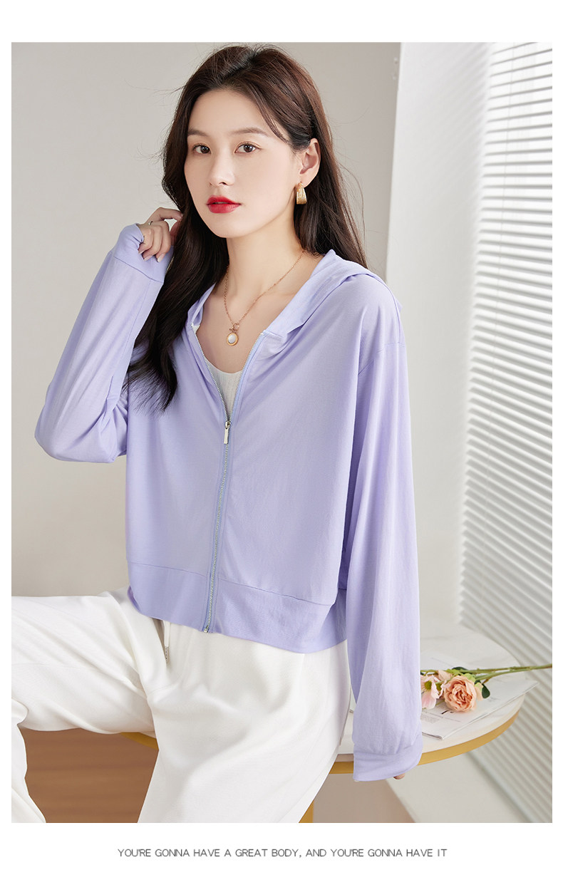 Одежда модная солнца защиты 防晒衣女款夏季冰丝透气短款小个子2025新款女士防晒服轻薄款外套