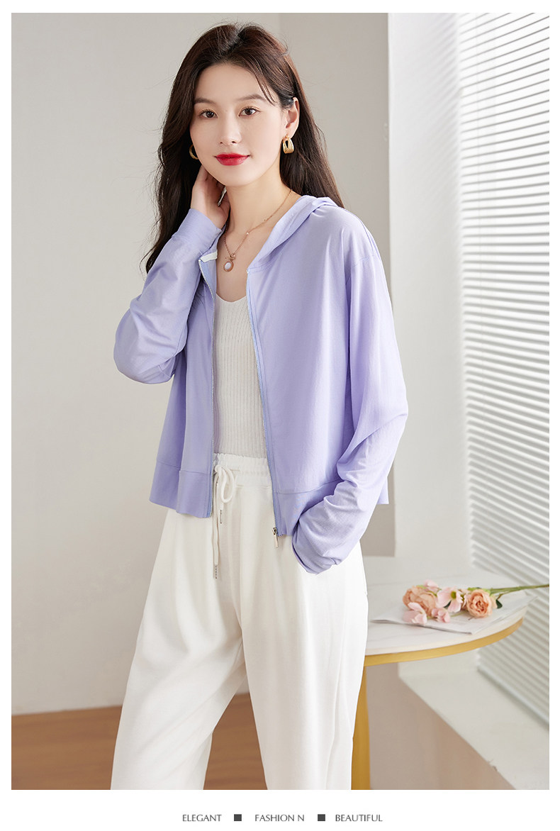 Одежда модная солнца защиты 防晒衣女款夏季冰丝透气短款小个子2025新款女士防晒服轻薄款外套