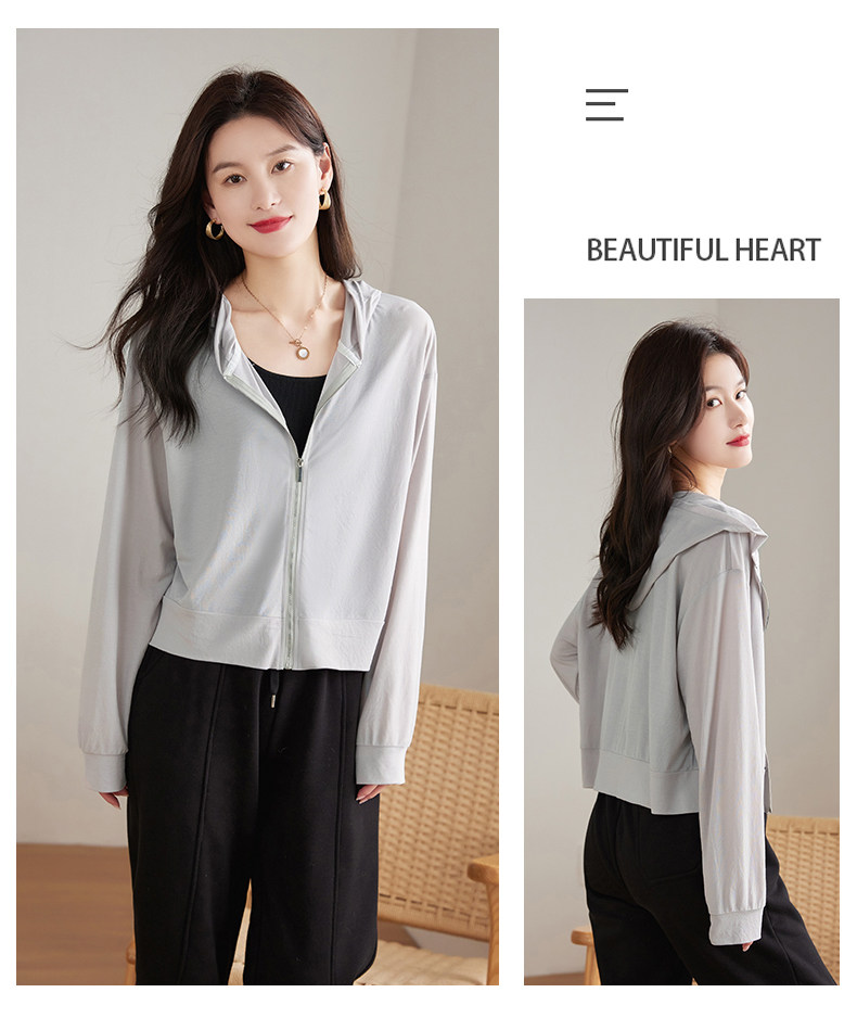 Одежда модная солнца защиты 防晒衣女款夏季冰丝透气短款小个子2025新款女士防晒服轻薄款外套