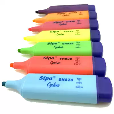 Sipa Zhongbai SH-828 color fluorescent pen Fluorescent pen Reading mark Key note marker Blue green purple