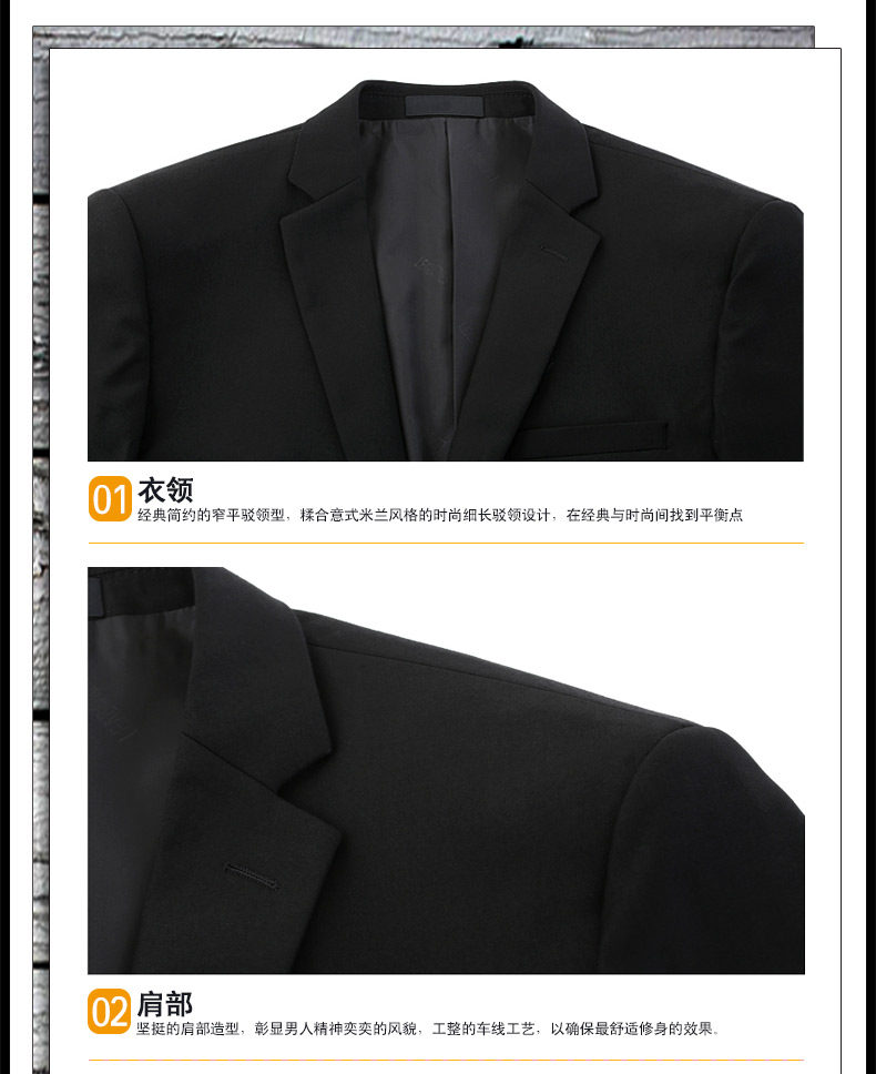 Costume homme pour automne - Ref 1554691 Image 13