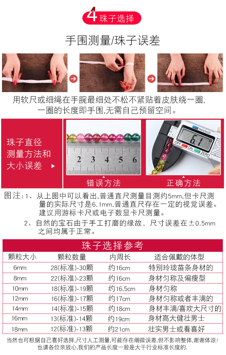 Большая PAINT_07.JPG