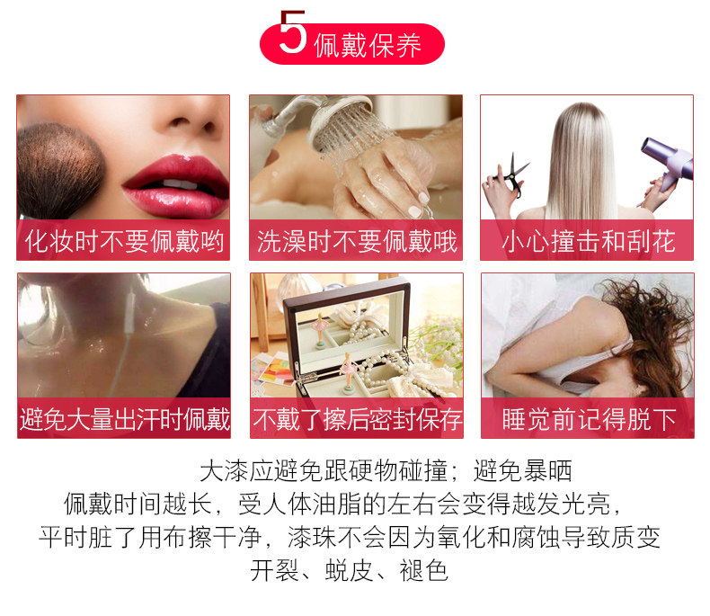 Большая PAINT_08.JPG