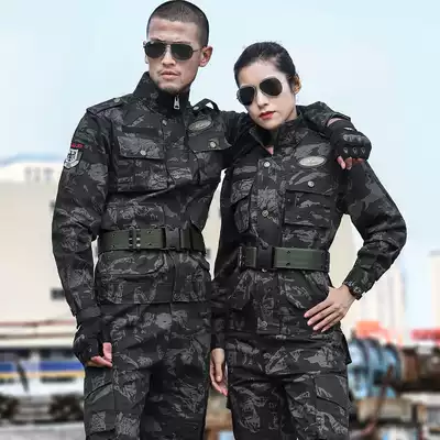 Spring and Autumn season Black Hawk camouflage suit suit men's military fans Field students military training clothing wear-resistant loose overalls