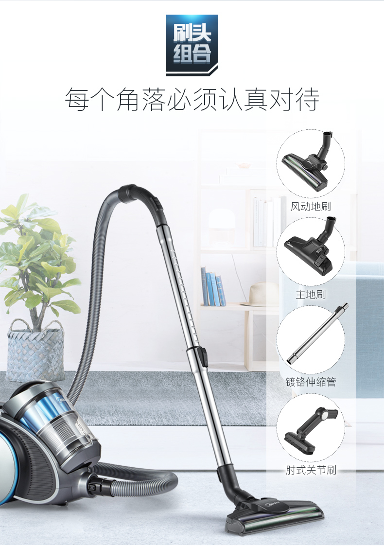 Máy hút bụi gia đình đẹp mạnh mẽ cầm tay mạnh mẽ nhỏ ngang cực kỳ êm Máy hút bụi thảm VC1708 máy hút bụi sharp