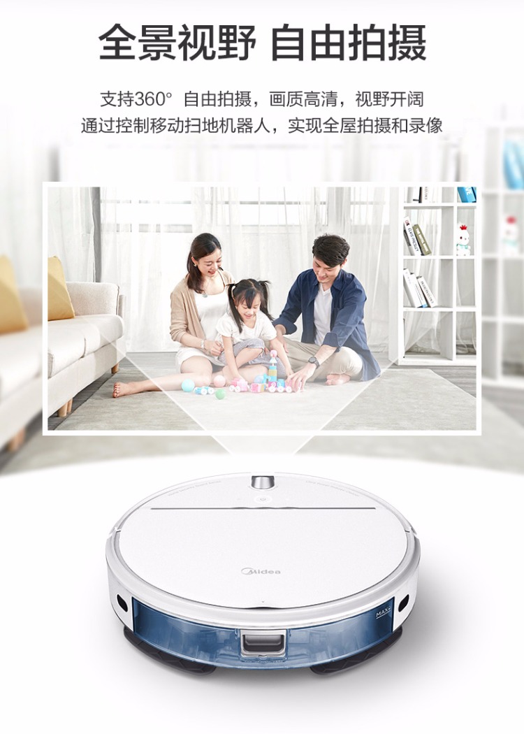 Robot quét nhà đẹp tự động thông minh máy hút bụi siêu mỏng quét máy lau nhà i5Extra robot ecovacs t5 hero