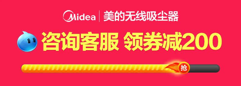 máy hút bụi xiaomi deerma Máy hút bụi không dây đẹp gia đình mạnh mẽ cầm tay máy hút bụi im lặng nhỏ không dây mạnh mẽ ngoài máy P3 - Máy hút bụi máy hút bụi giá rẻ
