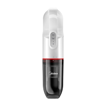 Midea Wireless Handheld Car Vacuum Cleaner H3 Car Home Dual-Purpose Horizontal Small-sized Large Suction Powerful Portable Takeaway