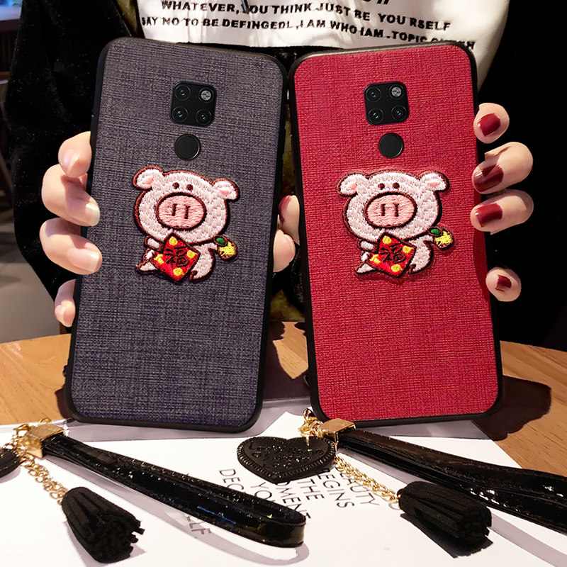 华为mate10手机壳女华为mate20软硅胶mate20pro全包mate20x刺绣潮