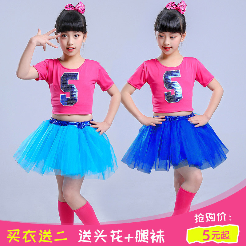 Six-1Children's Festival acting cheerleading dance jazz dancing suit princess Pongcheng skirt soccer baby