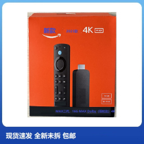 2023新款firetv 4k max 16g最新款盒子全新现货顺丰秒发