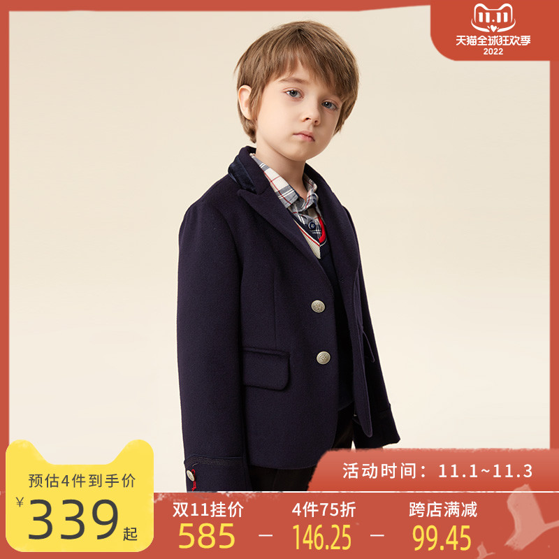 Mitti children's clothing spring and autumn children boys and girls wool coat MX1110707